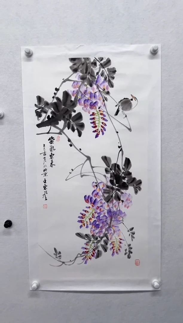 国画精品精品精品精品