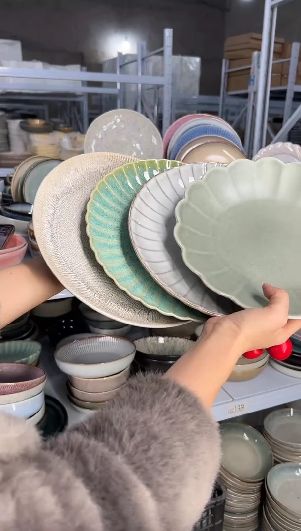 陶瓷外贸尾货瑕疵满20包邮X4 大盘10.5英寸