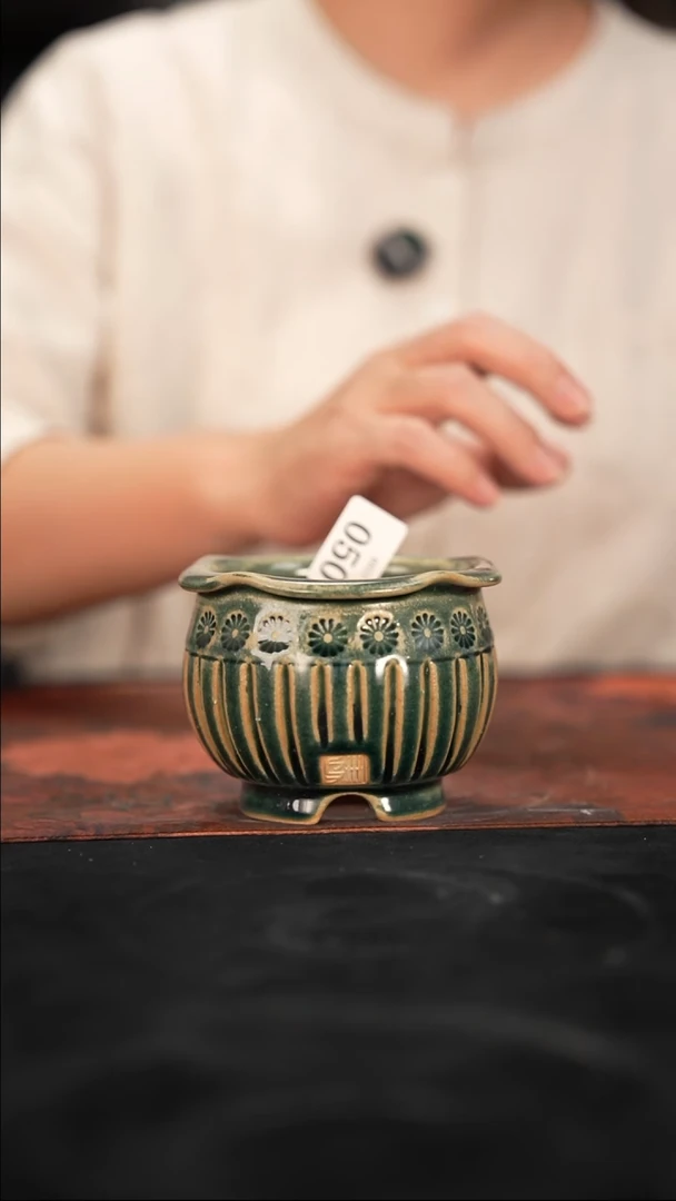 乌卅5-11-050默认微瑕口径7.5