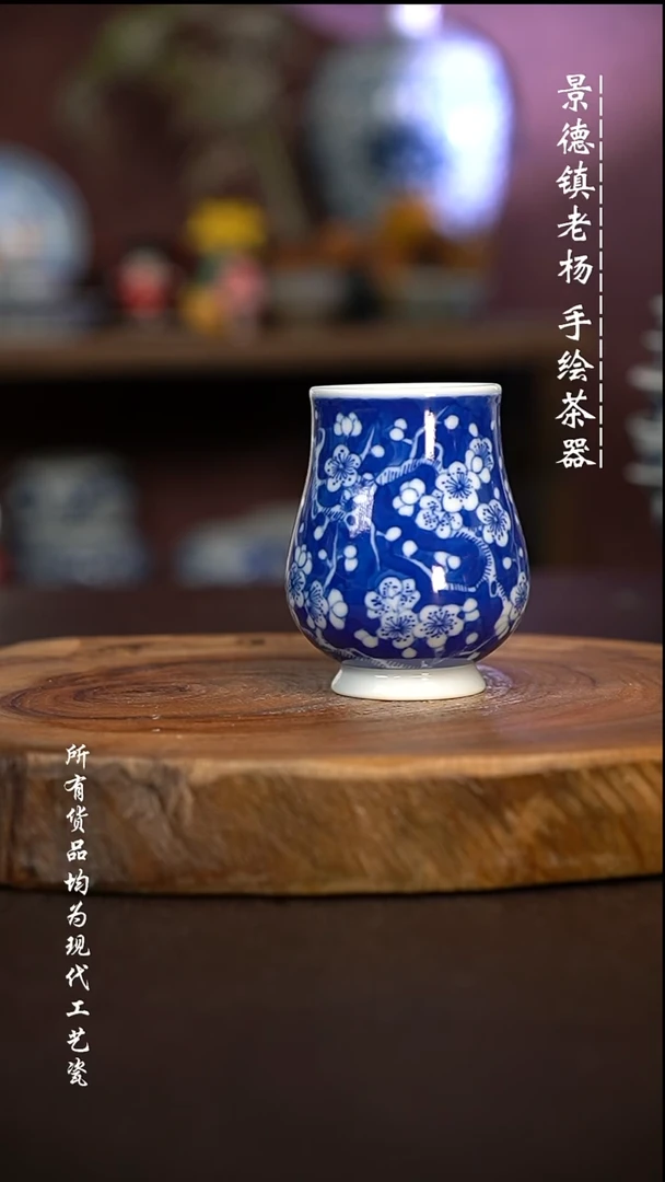 微瑕福利 现代瓷柴