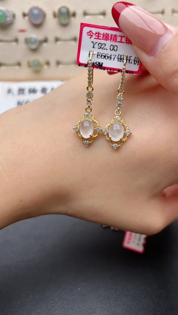 【闪购商品】翡翠戒指银S925镶嵌一物一证一礼盒