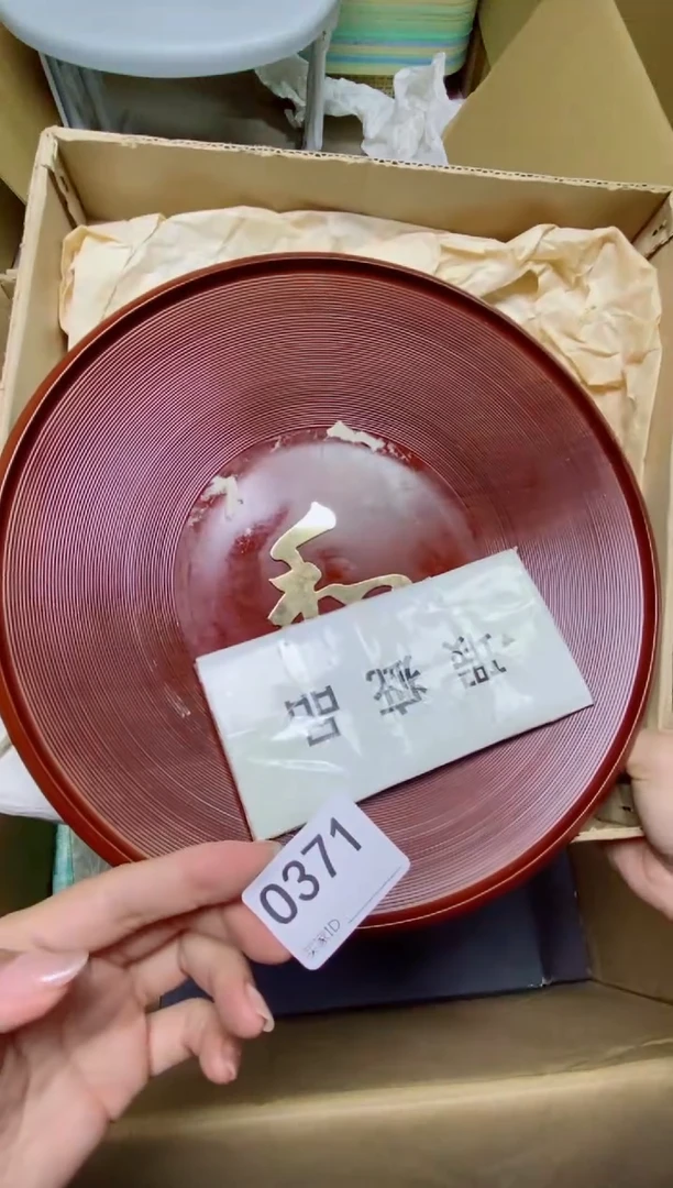 瓷片X**nO371默认微瑕，谨慎参拍