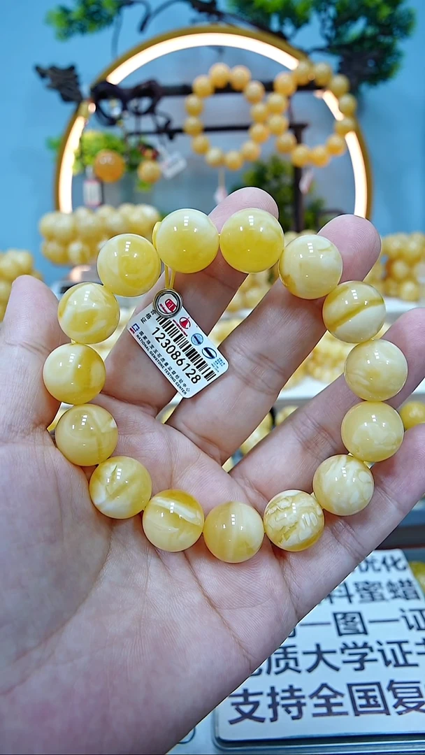 手串蜜蜡未镶嵌15+*
