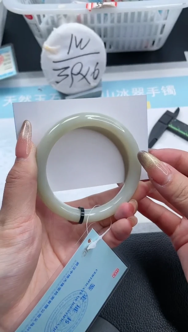 【闪购商品】和田玉手镯未镶嵌25S324-57