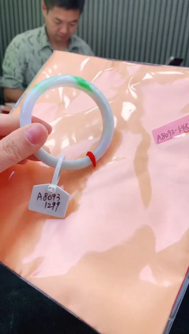 未镶嵌手镯翡翠54