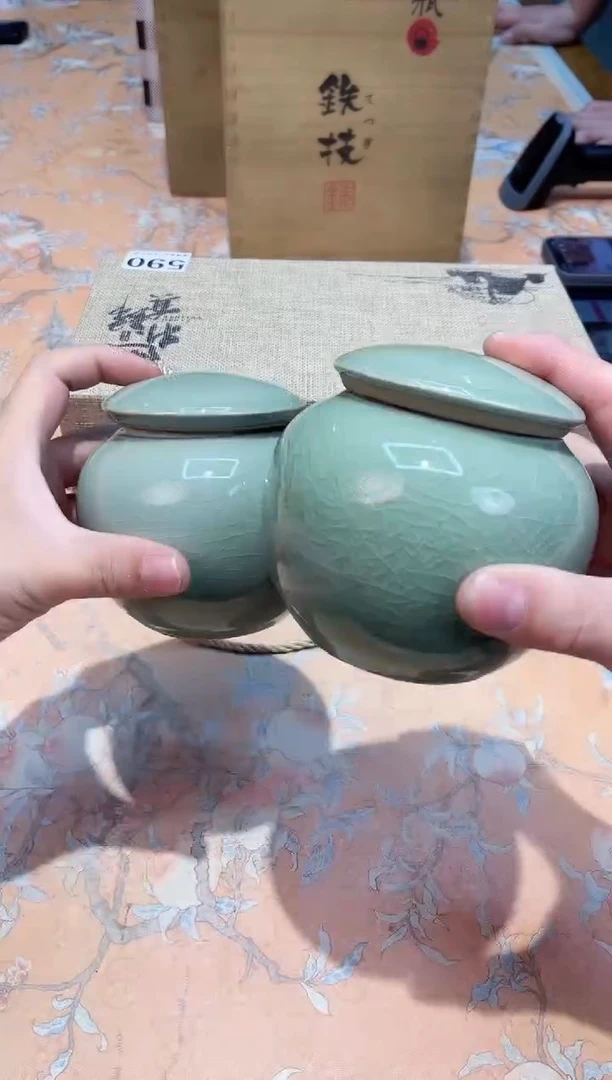 【闪购商品】瓷片590************