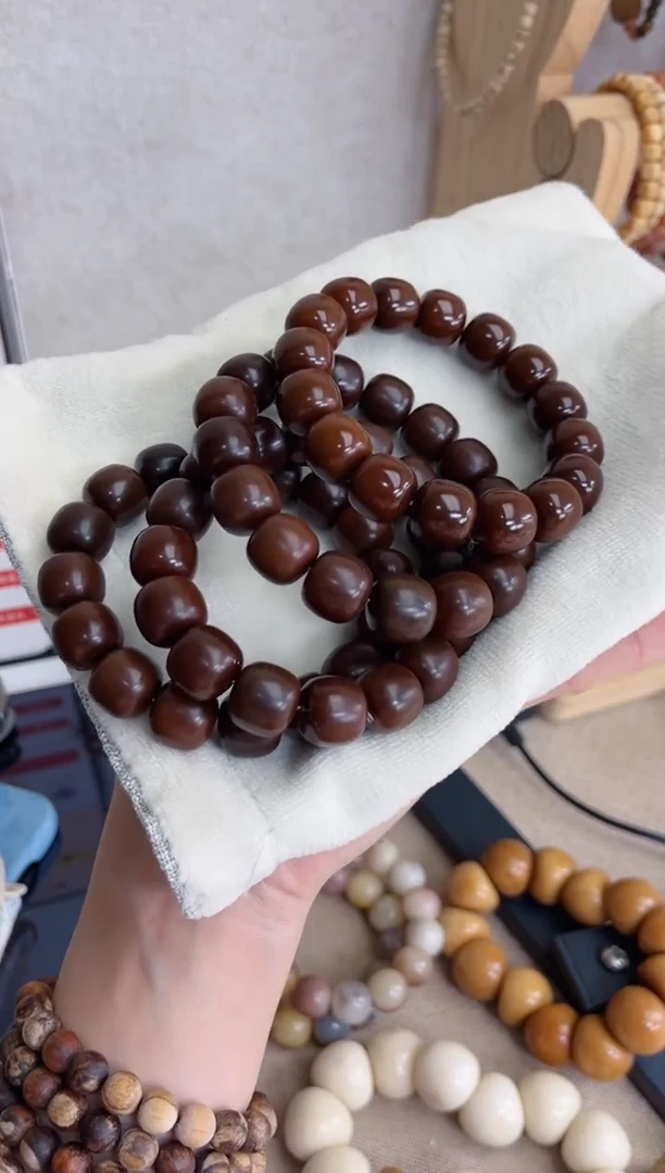 菩提根/象牙果手串焦糖咖啡干磨桶珠13*14手串