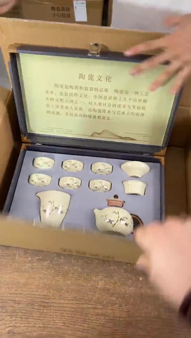 知初山房清货商品链接@@T179