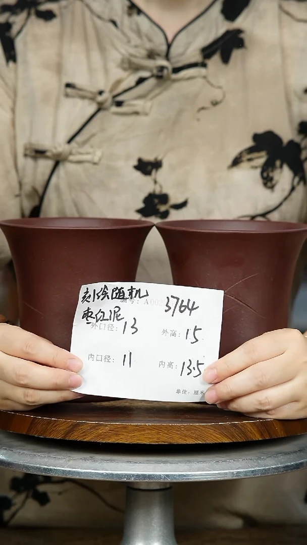 紫砂花盆3764 紫砂花盆紫砂