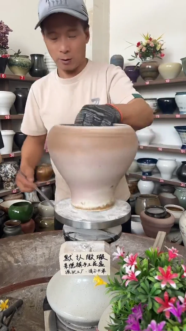 10月2号-高18口16瑕