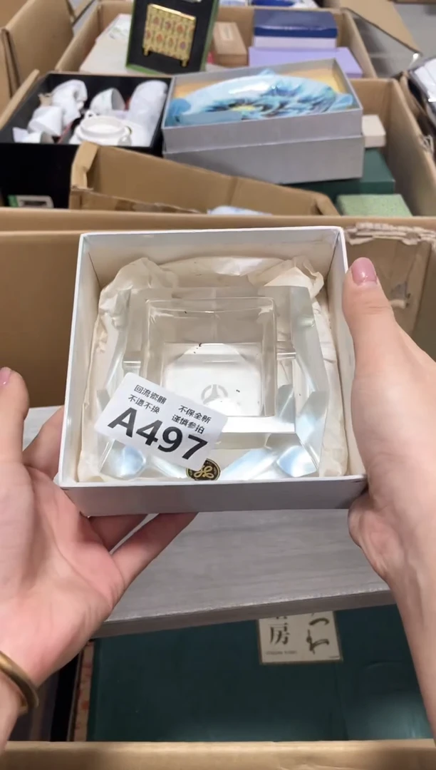 【闪购商品】闪购闪购闪购闪购