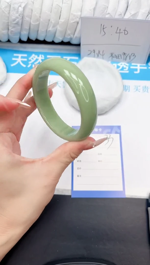 手镯石英质玉未镶嵌33-60.3PG