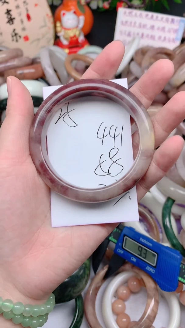 石英质玉手镯未镶嵌441