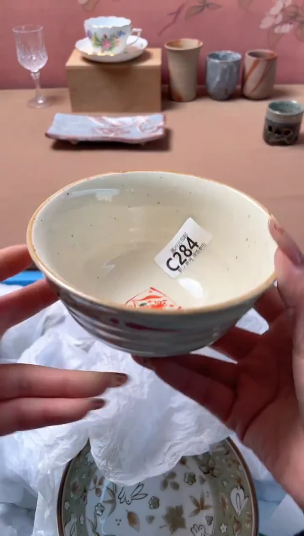 瓷片瓷器瓷器C284