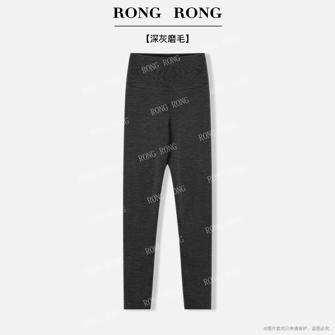 溶溶【云棉有氧裤】RONG  高腰进口精梳棉自发热立体蓄热打底裤9105