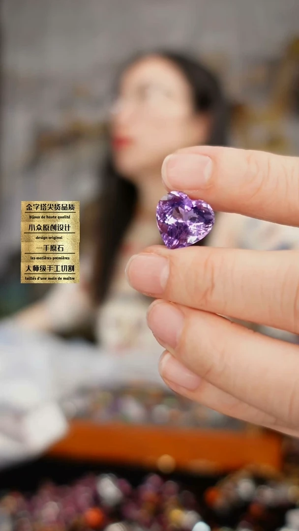 未镶嵌珠宝半成品水晶刻面