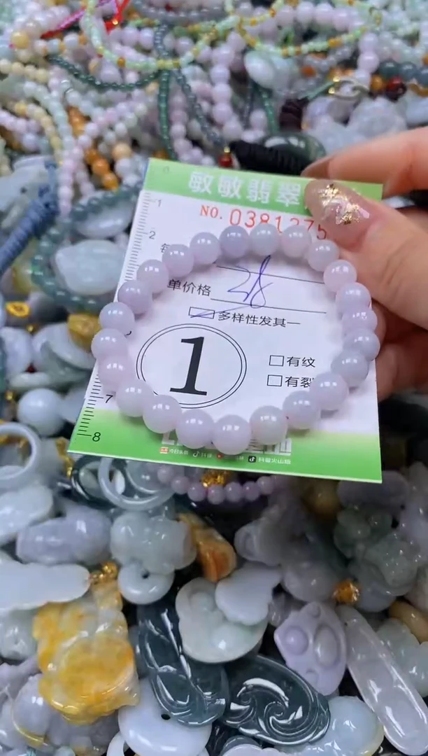 颈饰未镶嵌翡翠闪购0381375qq
