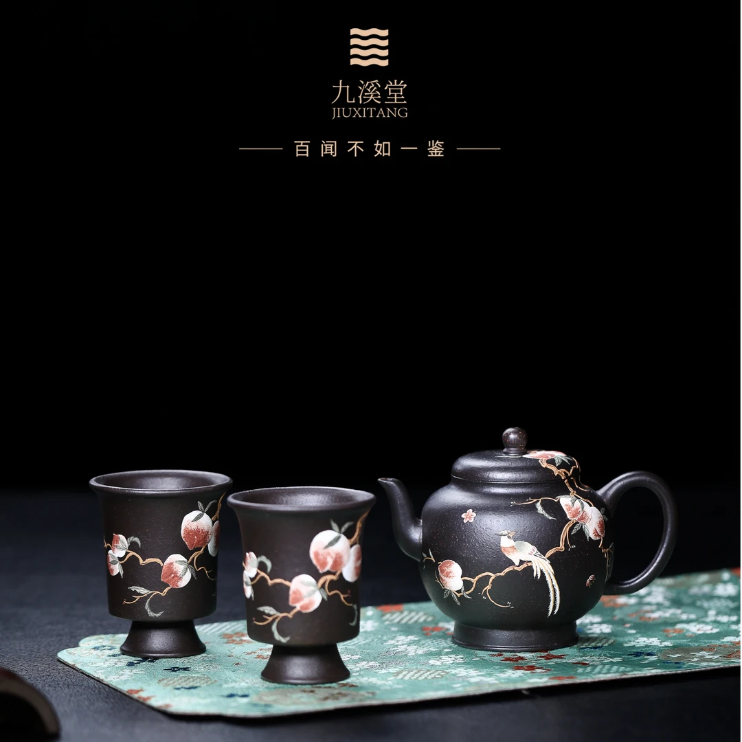 九溪堂 宜兴文人茶具 大彬铁血红砂南洲高士套组（宫廷泥绘）220cc