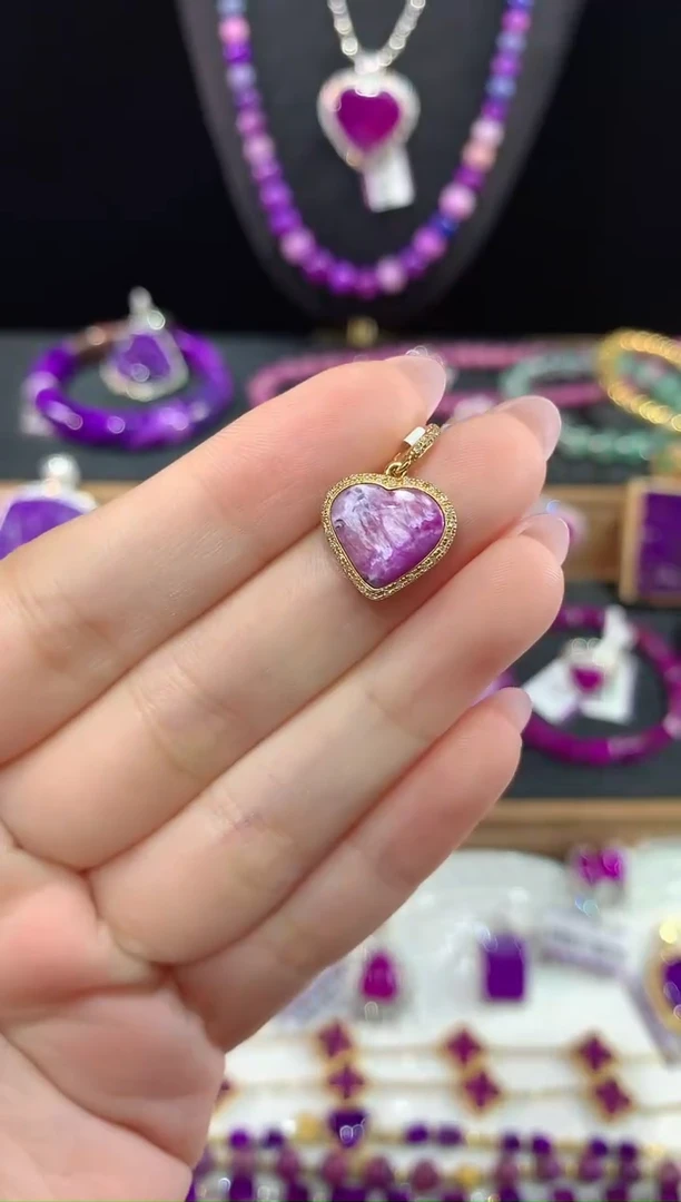 苏纪石（舒俱来）18K金镶嵌，吊坠
