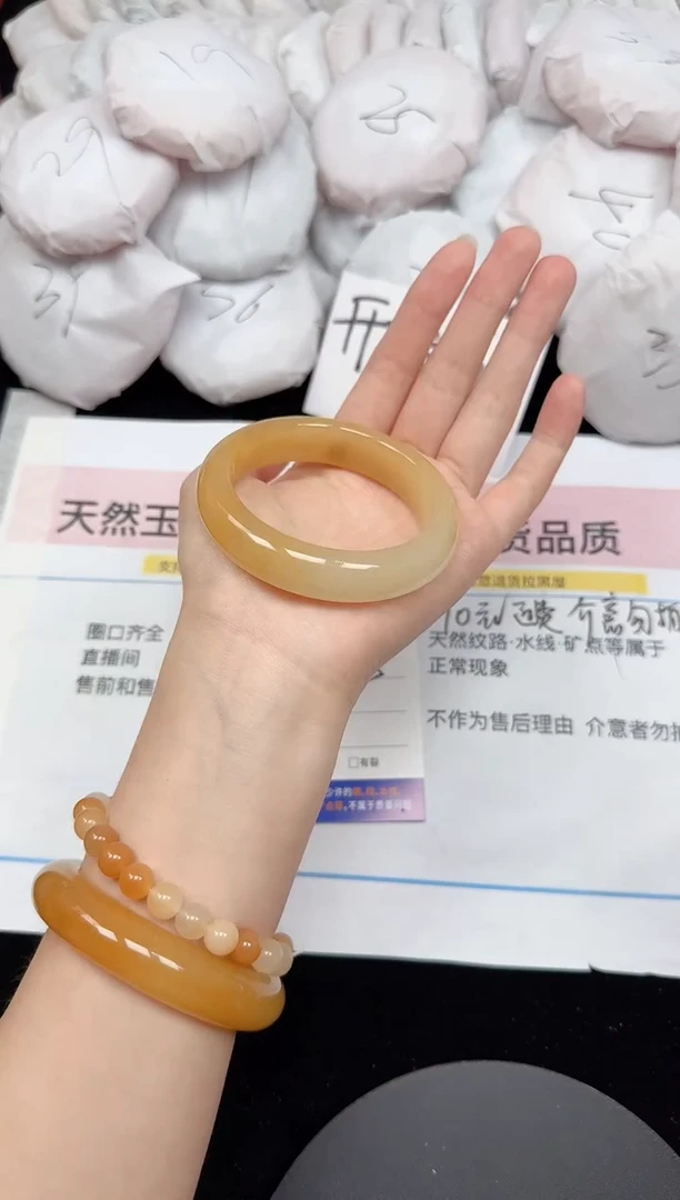 未镶嵌手镯石英质玉2/56.5