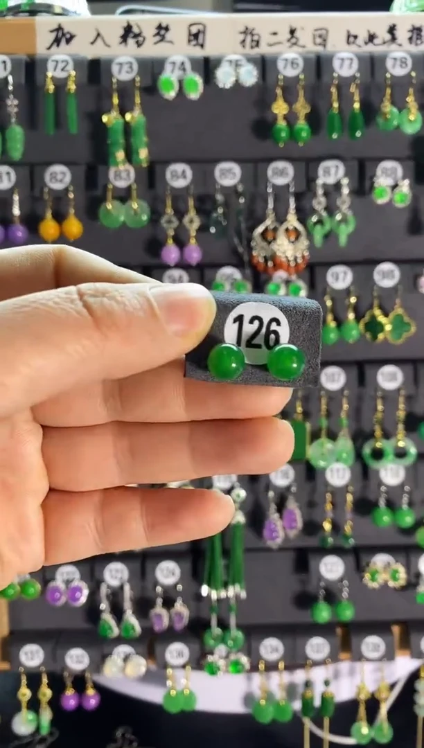【闪购商品】翡翠耳饰银S925镶嵌126....