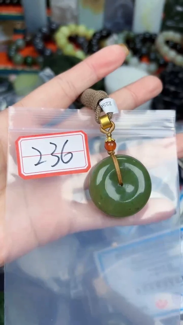 颈饰未镶嵌和田玉和田玉