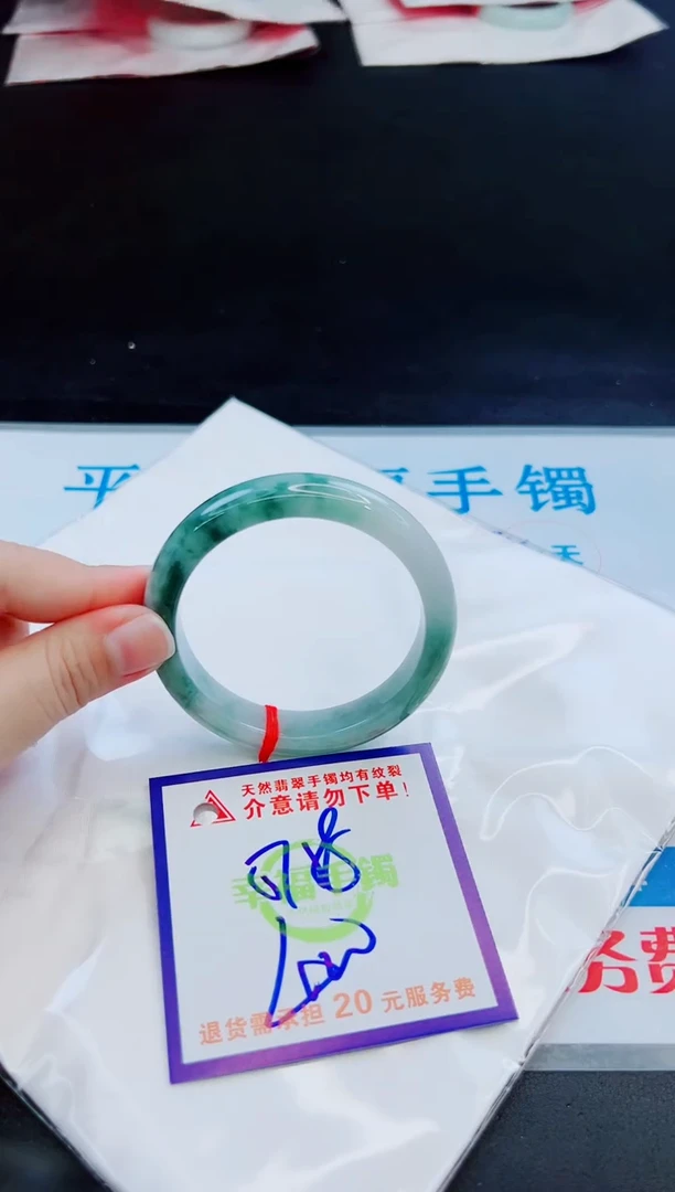 未镶嵌手镯翡翠天然缅甸翡翠A货！A货！A货！A货！A货！