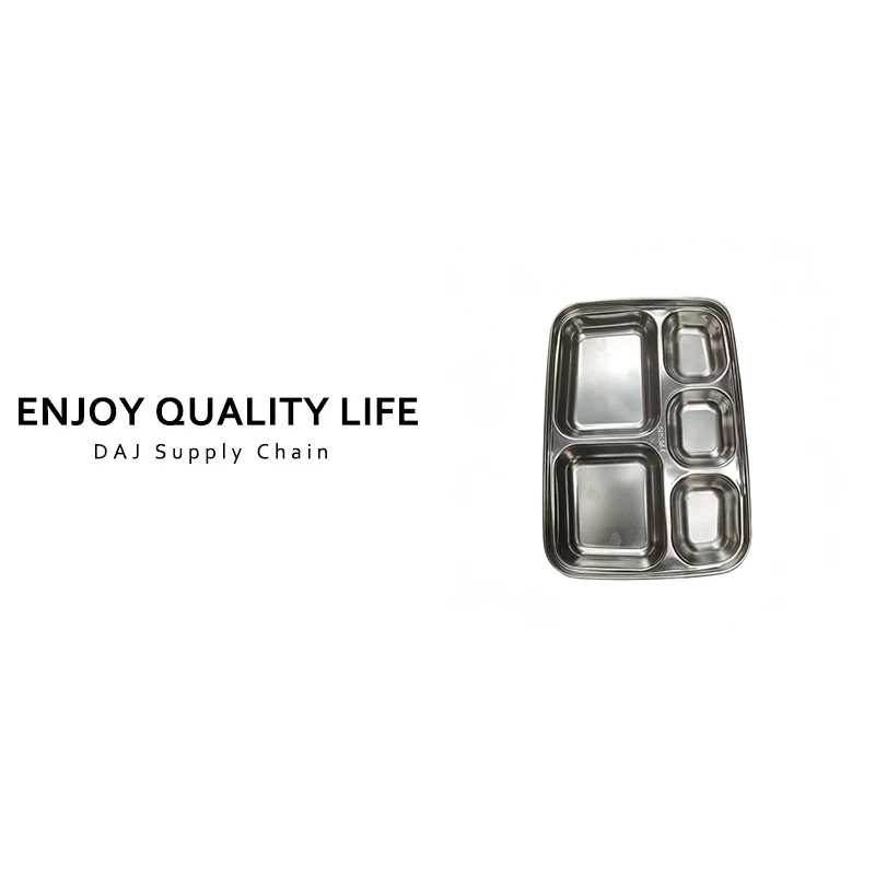 五分格304不锈钢小餐盘