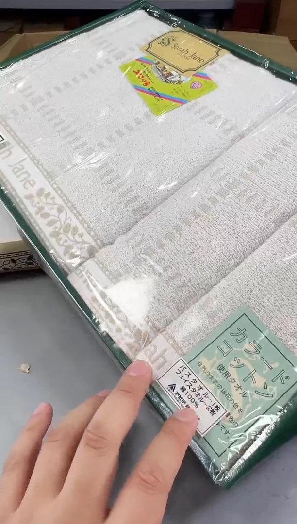 瓷片奶*552中古产品，默认微瑕，谨慎参拍