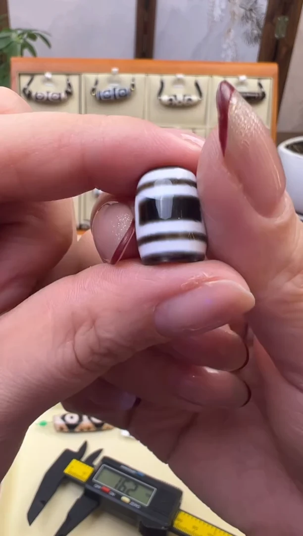 【闪购商品】玛瑙/玉髓吊坠(不含链)未镶嵌14.