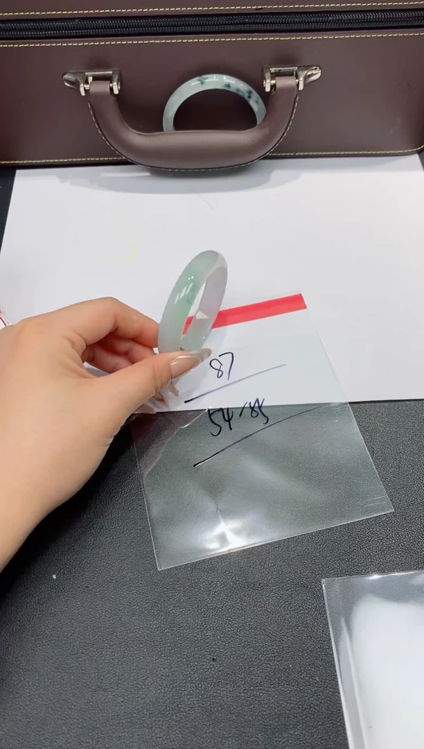 一物一拍编号--87