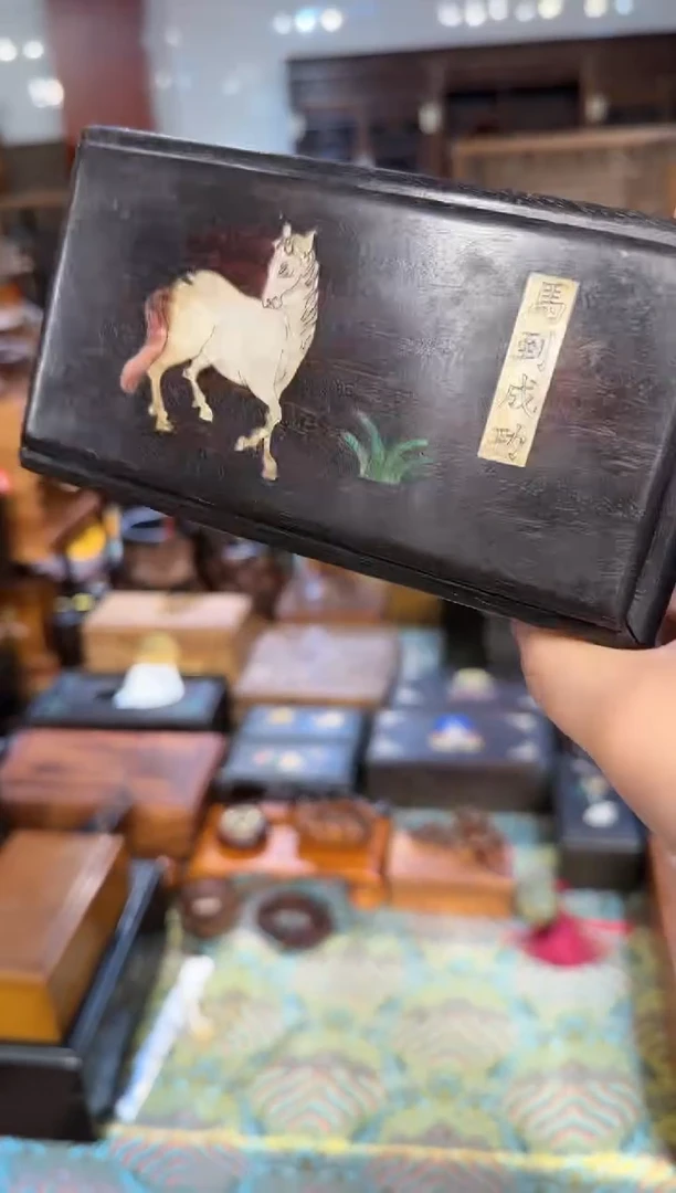 【闪购商品】木木艺紫檀马机关盒98.88888