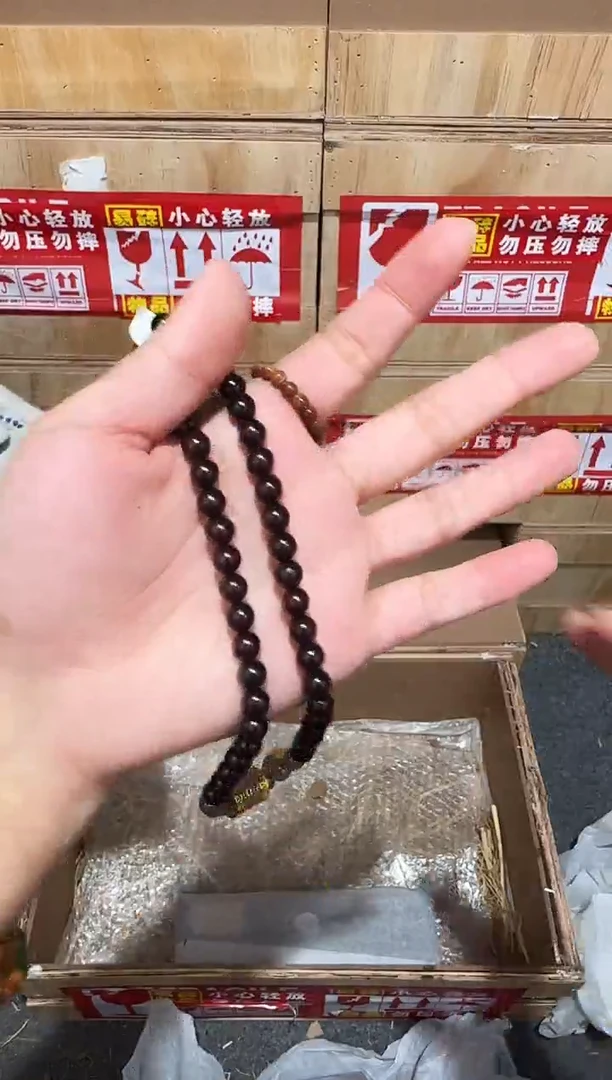 又禧文玩精品手串-无礼盒-@@SP409