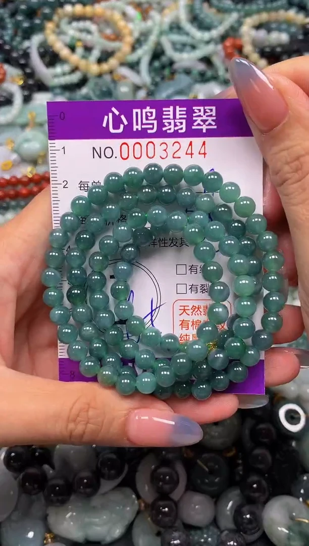颈饰未镶嵌翡翠闪购003244