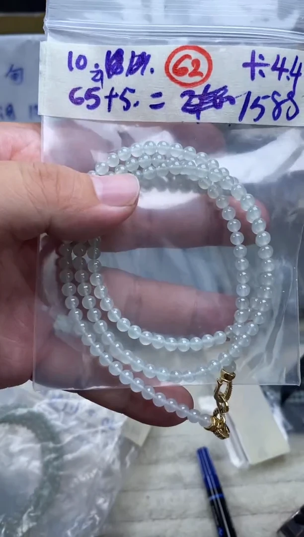 未镶嵌定制翡翠天然缅甸翡翠