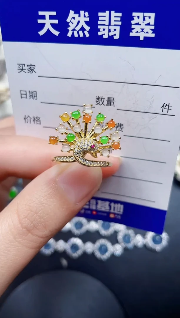 银S925镶嵌戒指翡翠91