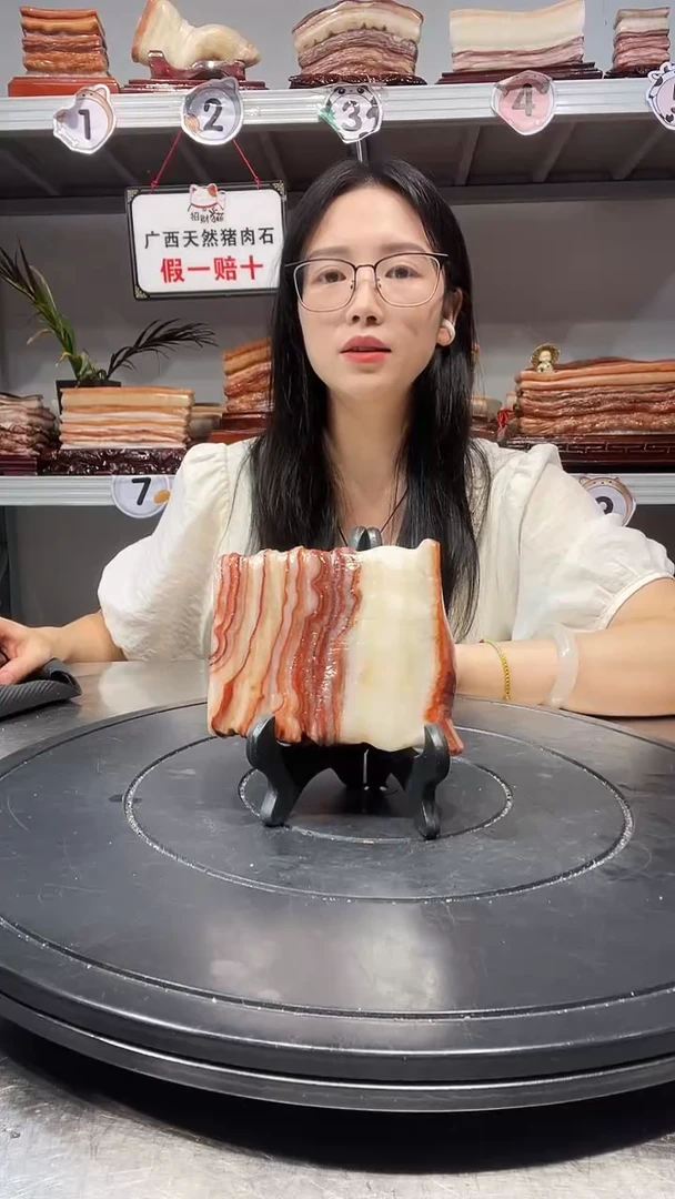 石材天然石材柳州猪肉石9-11-2.8