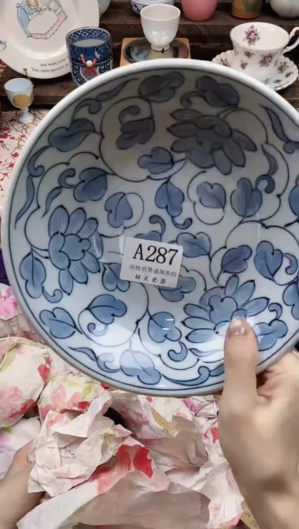 瓷片琳**?      A287