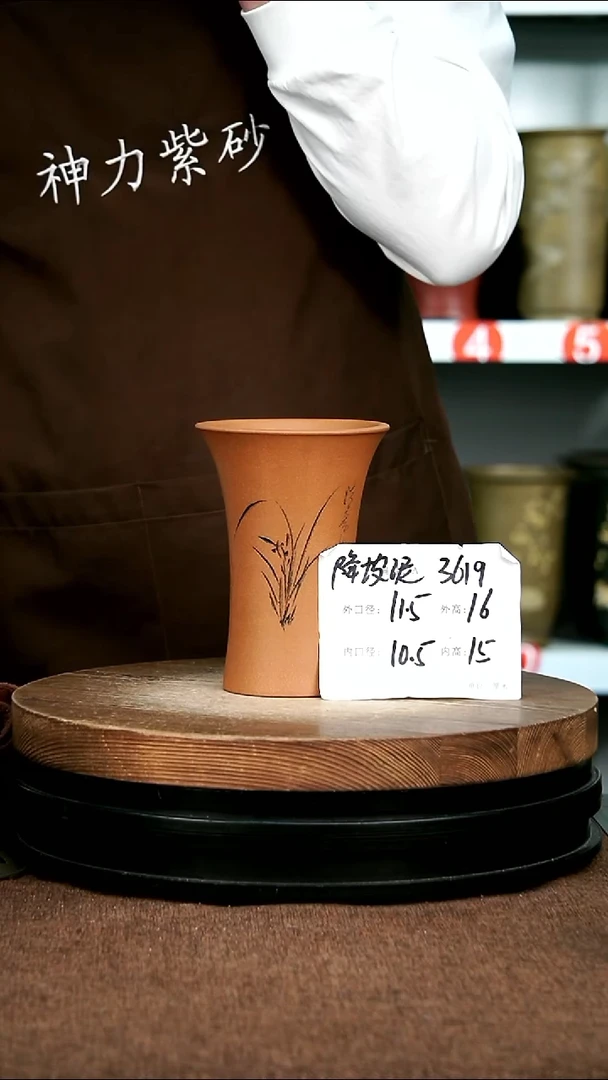 紫砂花盆花卉园艺3619