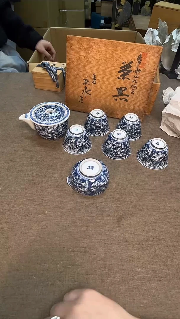 茶宠瓷器茶具套装