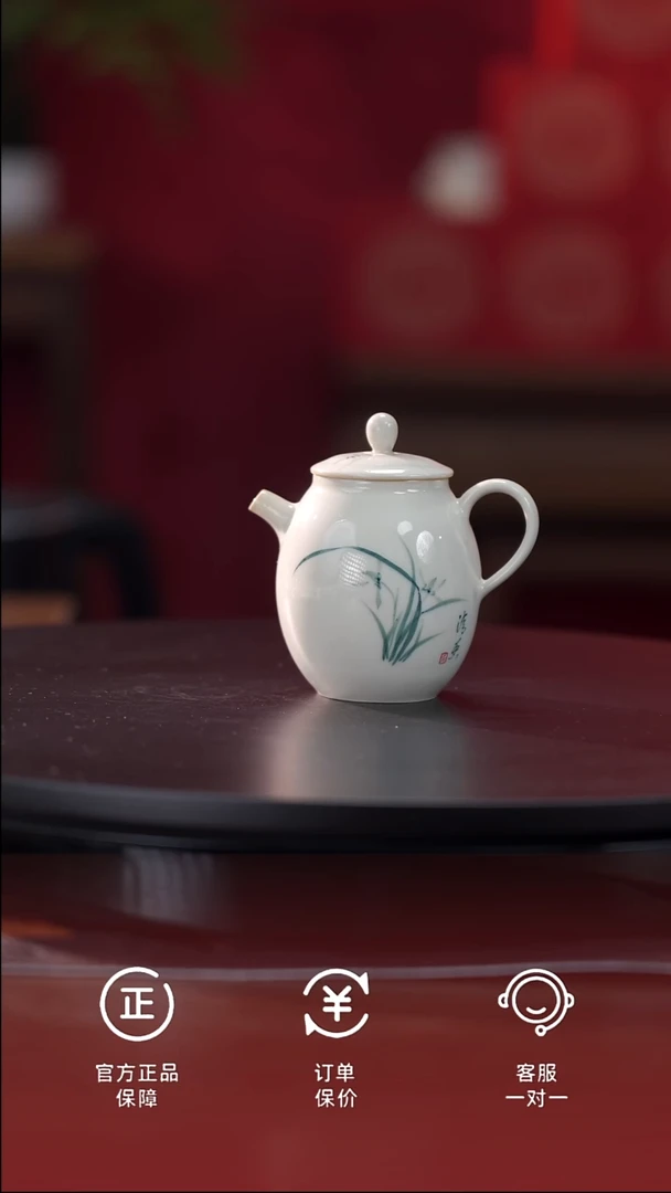 瓷片柴烧橄榄壶-兰花