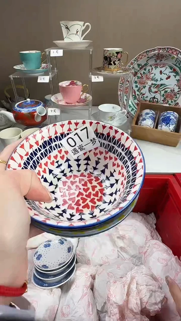 瓷片顾*君感谢您的支持选购！！