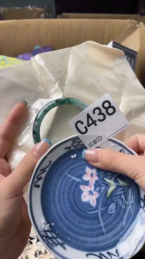 墩*c瓷器瓷器瓷器瓷器C438