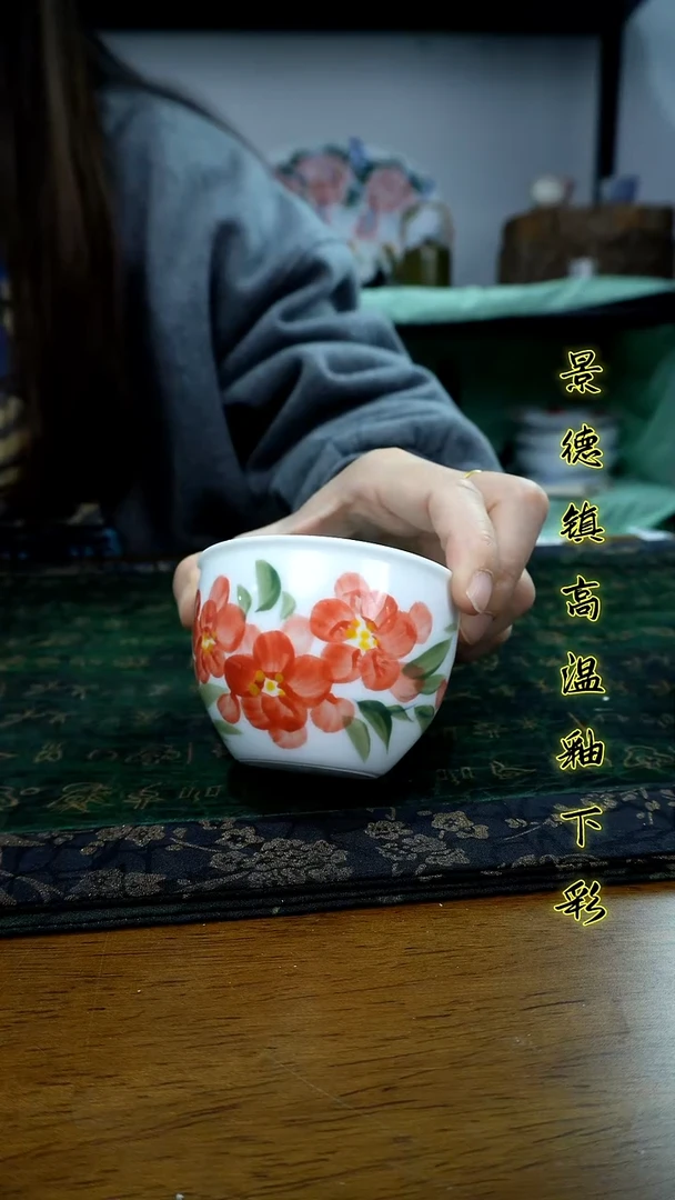 其他景德镇高温瓷（玉泥缸杯)