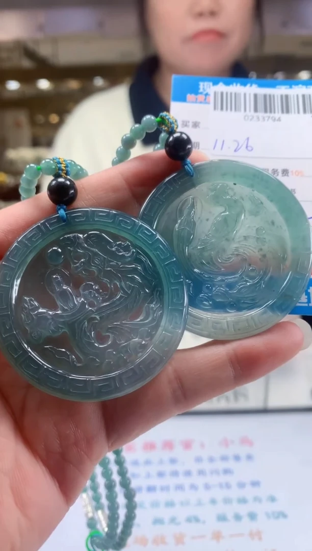 未镶嵌定制翡翠天然翡翠A货拍一发二