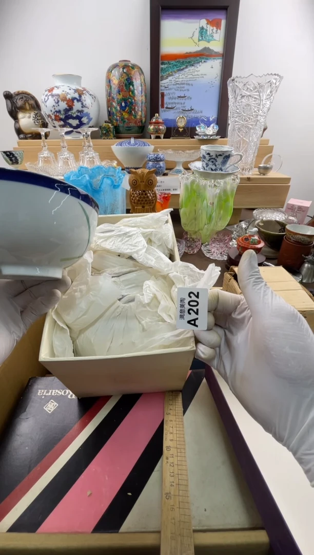 瓷片谢*默认瑕疵A202