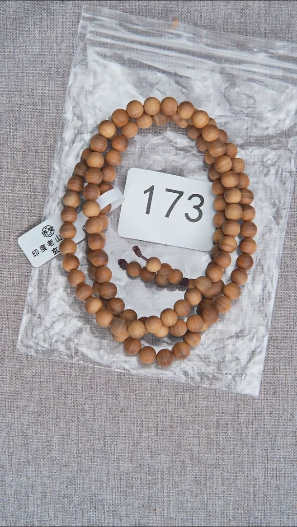 檀香木手串/手链泰米尔黑横纹07*108醇厚奶甜韵随机173