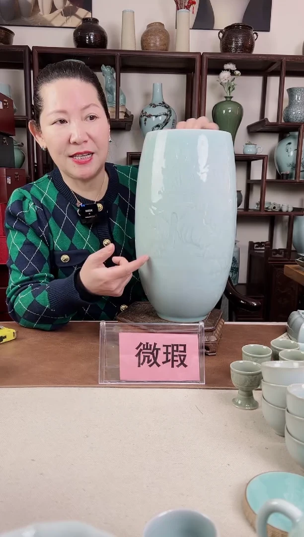 【闪购商品】杯微瑕 纯手工 粉青 山水刻绘 瓶