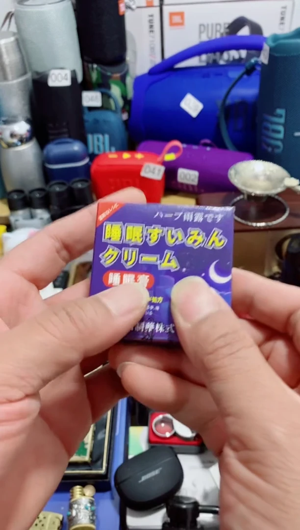 瓷片闪购商品如图所示