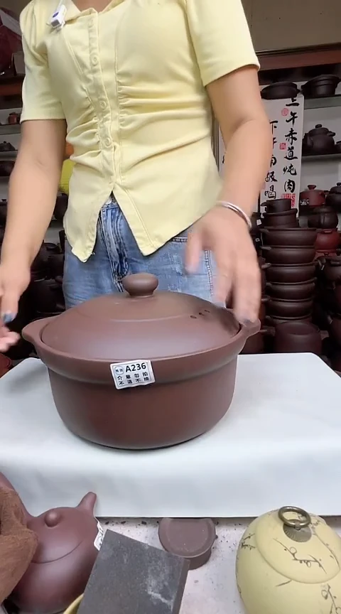 宜兴紫砂微瑕5升锅A236